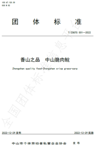 自動轉(zhuǎn)存圖片