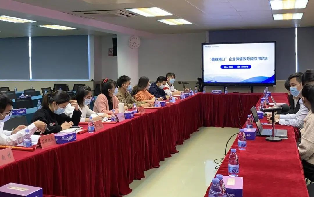【爭創(chuàng)全國文明典范城市】港口鎮(zhèn)：以信息化平臺打通創(chuàng)文宣傳“最后一米”2.jpeg