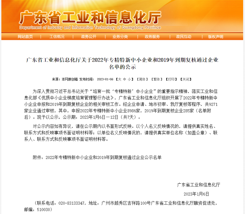 圖片1.png