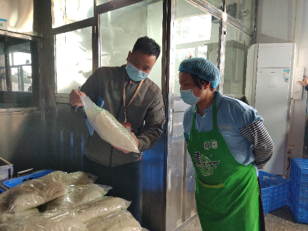 附件：1.節(jié)前檢查濕粉食品生產(chǎn)企業(yè).jpg