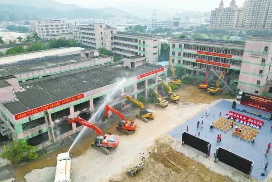 郭文海：堅定不移強(qiáng)力推進(jìn)“工改”“治水”兩大攻堅戰(zhàn)，直到完全勝利2.jpeg