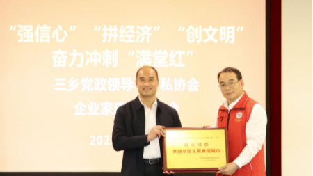 自動轉(zhuǎn)存圖片