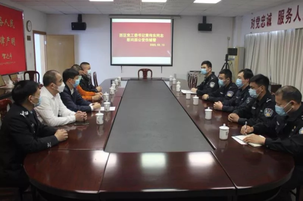 慰問輔警1.jpg