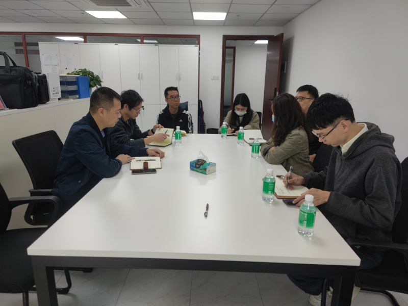 會議現(xiàn)場.jpg