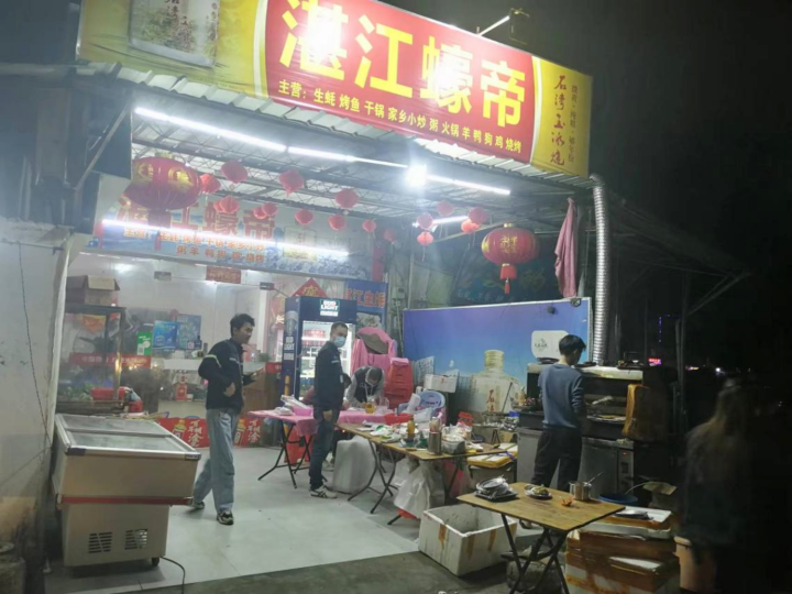 圖片