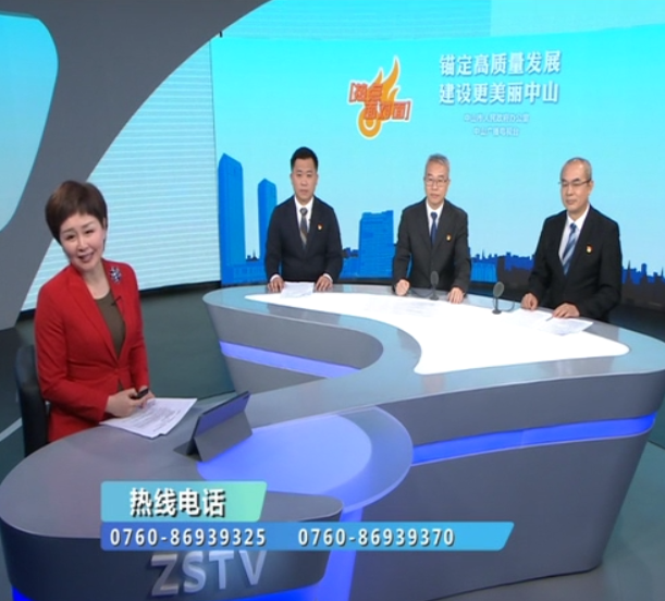 乘勢(shì)而上，競(jìng)標(biāo)爭(zhēng)先，西區(qū)街道爭(zhēng)當(dāng)高質(zhì)量發(fā)展主力軍