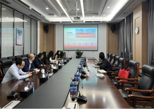微信圖片_20230301093451.png
