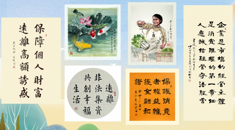 圖片