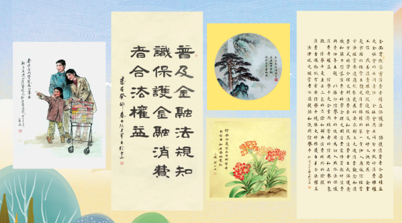 圖片