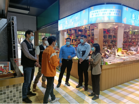 微信圖片_20230323150222.png