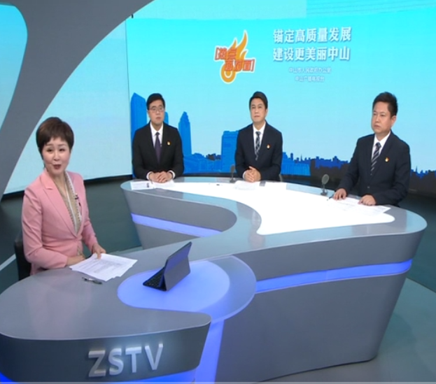 聚焦新發(fā)展 引領(lǐng)新征程！神灣2023年這樣干！
