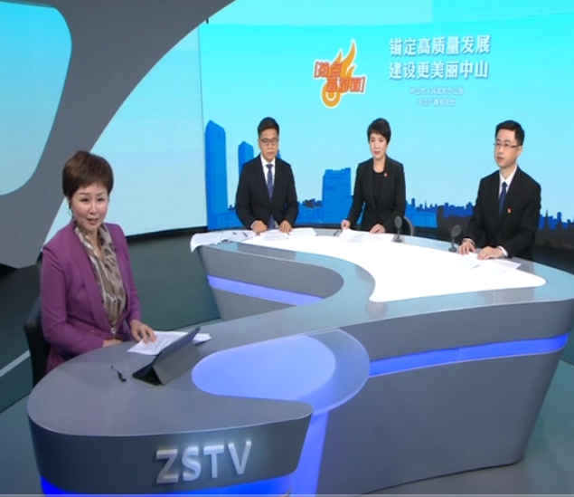 堅持制造業(yè)當(dāng)家 推動經(jīng)濟高質(zhì)量發(fā)展