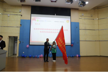 微信圖片_20230403145330.png