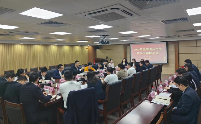 已編輯圖片