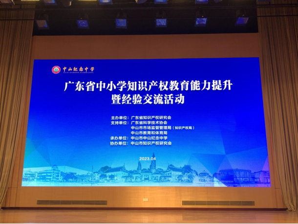 自動轉(zhuǎn)存圖片