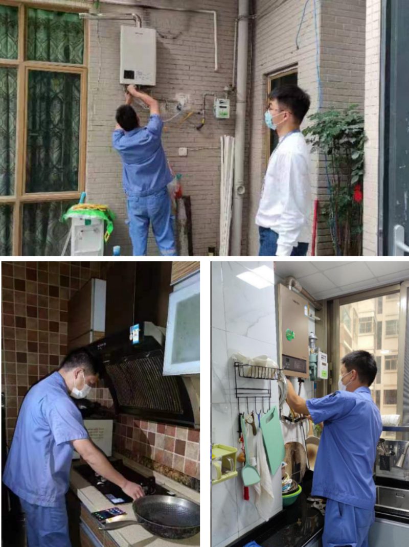 2023-05-15 10-21-14屏幕截圖.png