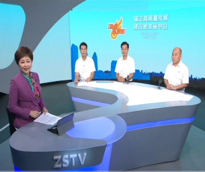 錨定高質(zhì)量發(fā)展 建設“小而精 小而優(yōu) 小而強”的新南區(qū)