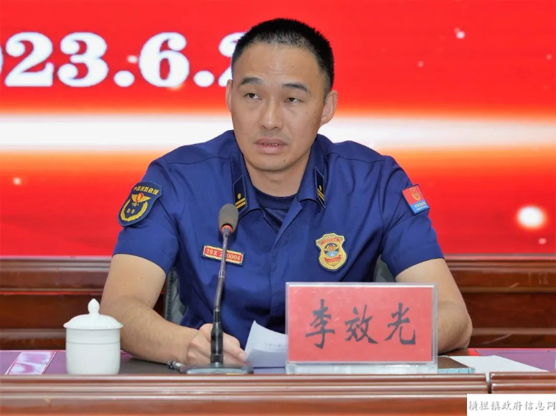 微信圖片_20230605084919.jpg