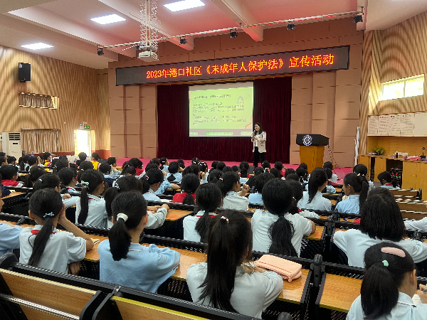6.港口未成年人保護站開展未保法宣傳進學校.jpg