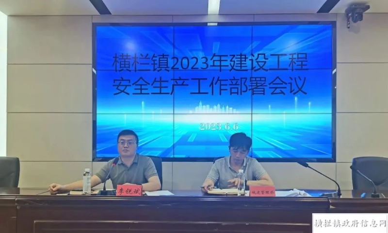 微信圖片_20230609095843.jpg
