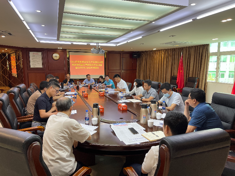 動(dòng)員部署會照片2.jpg