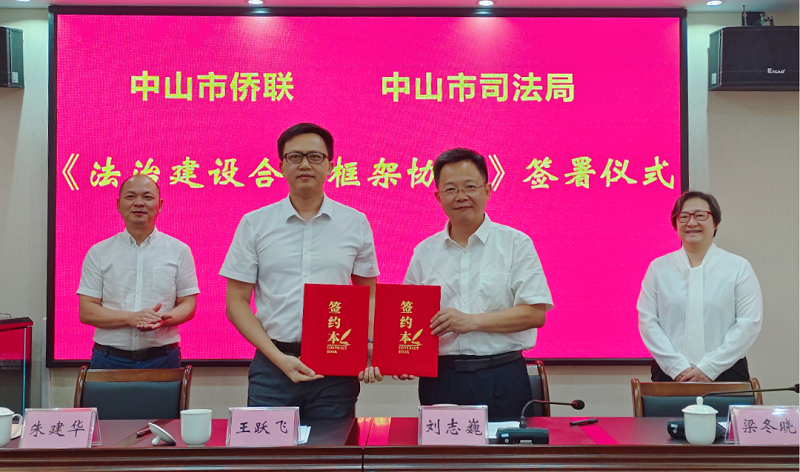 1（官網(wǎng)）.png