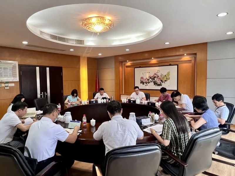 中山市司法局召開黨組（擴(kuò)大）會議學(xué)習(xí)貫徹市委十五屆六次全會精神.jpg