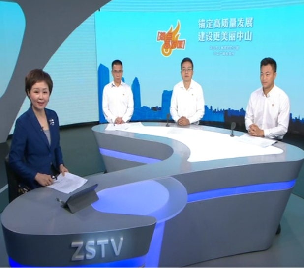 務(wù)實(shí)擔(dān)當(dāng) 勇創(chuàng)一流 全面建設(shè)現(xiàn)代化“精品阜沙”