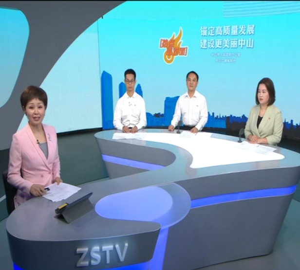 高質(zhì)量發(fā)展大潮中，工業(yè)產(chǎn)業(yè)與環(huán)保如何共贏發(fā)展