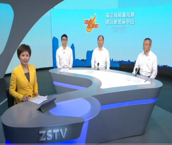 強(qiáng)化創(chuàng)新驅(qū)動(dòng) 引領(lǐng)支撐高質(zhì)量發(fā)展