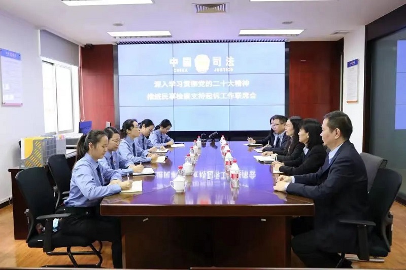 中山：“法律援助+支持起訴”，維護(hù)特殊群體合法權(quán)益7.jpg