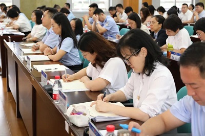 中山市司法行政系統(tǒng)召開紀(jì)律教育學(xué)習(xí)月活動(dòng)動(dòng)員部署會3.jpg