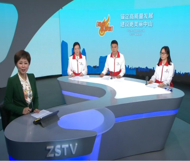 經(jīng)濟(jì)大普查 數(shù)說新時(shí)代