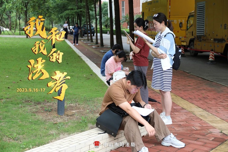 我們陪你一起戰(zhàn)斗！2023年“法考”客觀題考試中山考區(qū)圓滿收官2.jpg