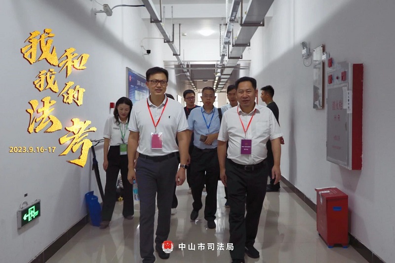 我們陪你一起戰(zhàn)斗！2023年“法考”客觀題考試中山考區(qū)圓滿收官4.jpg