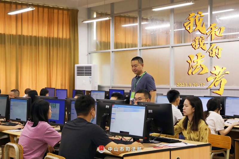我們陪你一起戰(zhàn)斗！2023年“法考”客觀題考試中山考區(qū)圓滿收官9.jpg