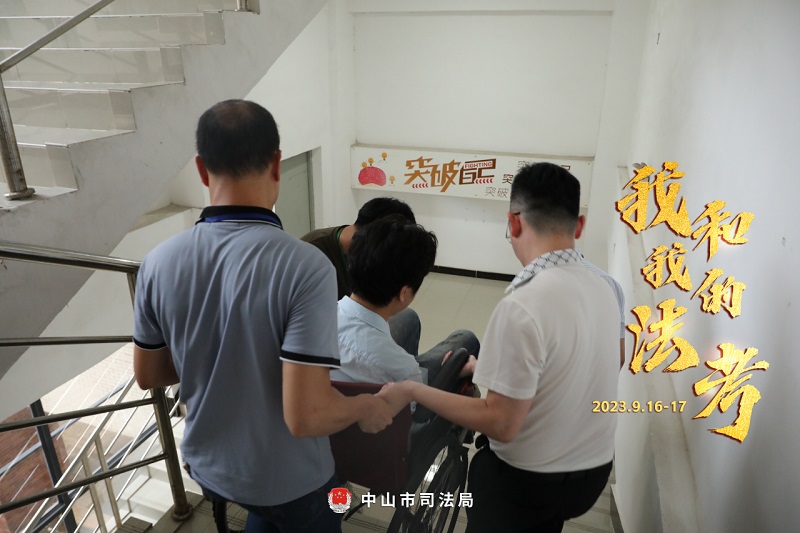 我們陪你一起戰(zhàn)斗！2023年“法考”客觀題考試中山考區(qū)圓滿收官26.jpg