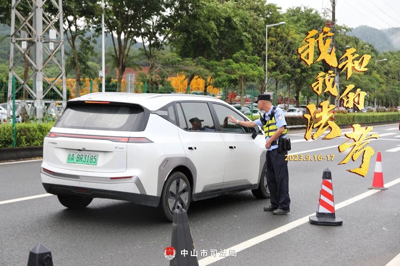 我們陪你一起戰(zhàn)斗！2023年“法考”客觀題考試中山考區(qū)圓滿收官28.jpg