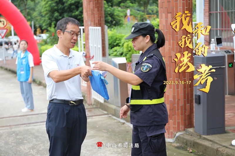 我們陪你一起戰(zhàn)斗！2023年“法考”客觀題考試中山考區(qū)圓滿收官29.jpg
