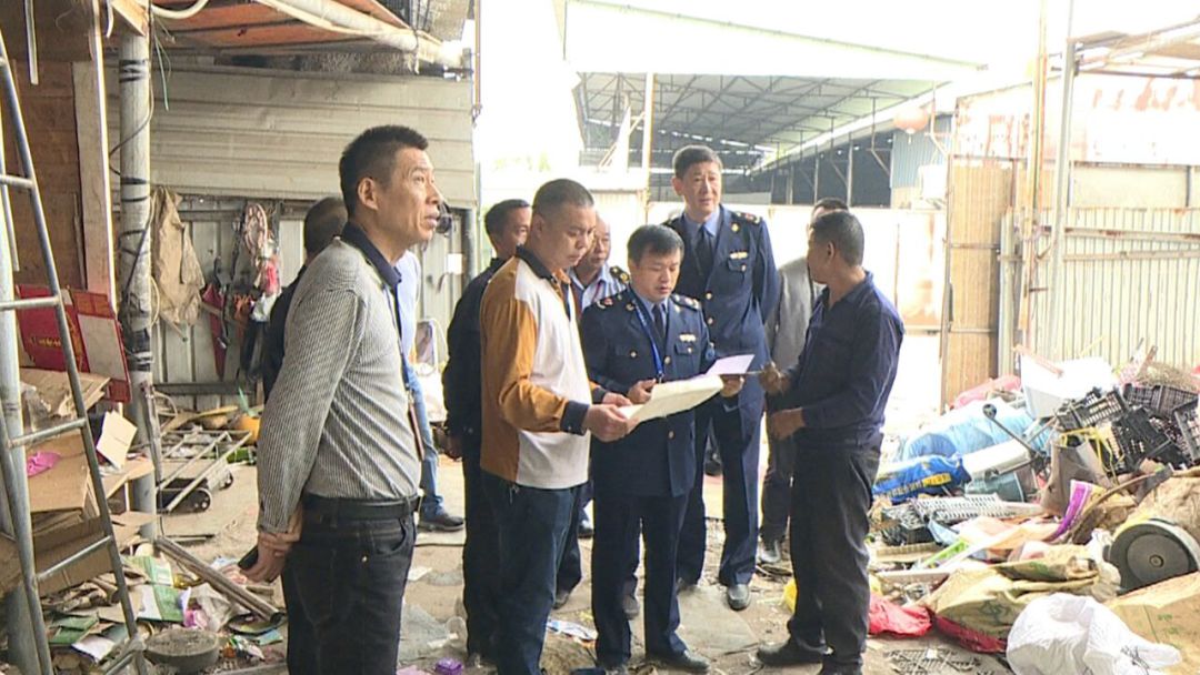 2019-12-24港口鎮(zhèn)市場(chǎng)監(jiān)督管理分局聯(lián)合多部門開展再生資源回收經(jīng)營(yíng)主體安全專項(xiàng)治理工作.jpg