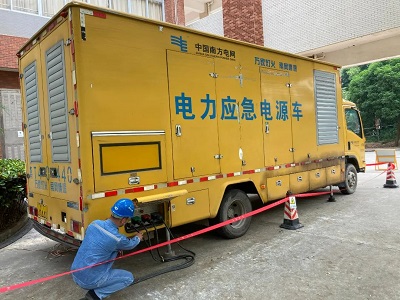 中山考區(qū)2023年“法考”主觀題考試順利結束！8.jpg
