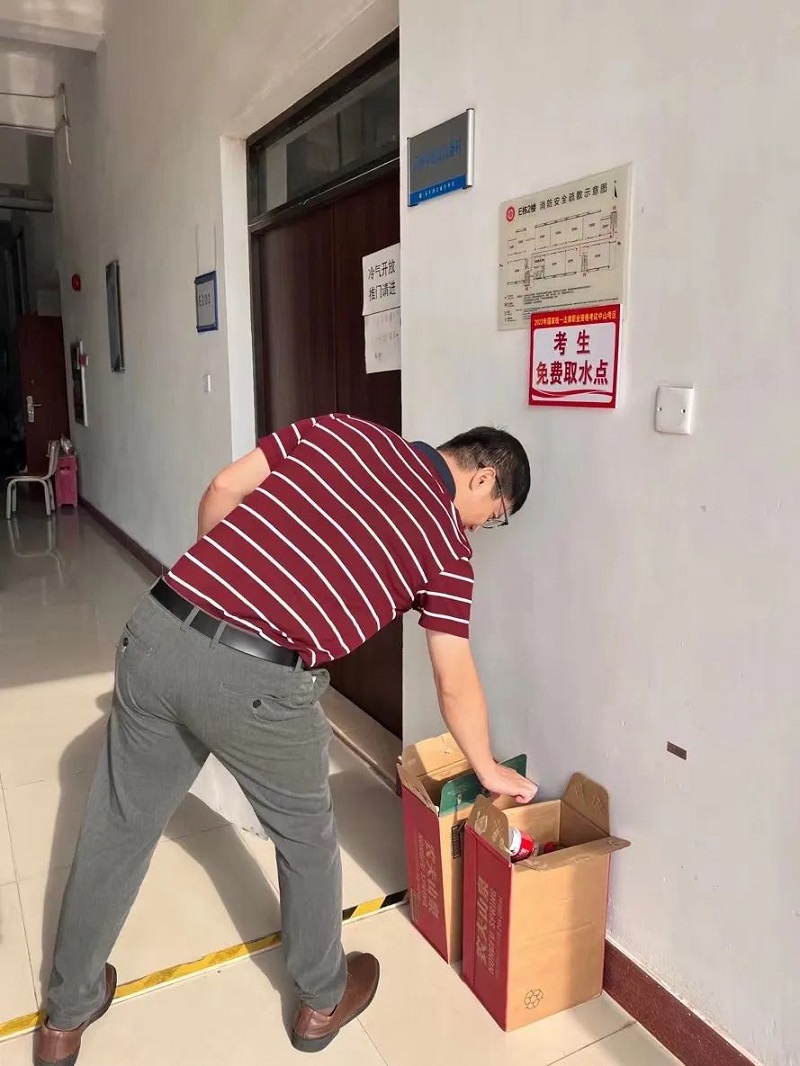 中山考區(qū)2023年“法考”主觀題考試順利結束！11.jpg