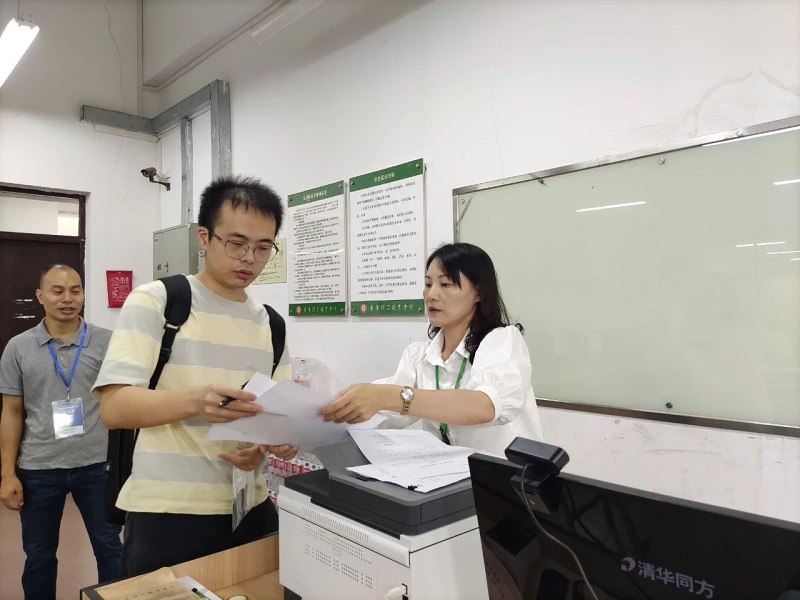 中山考區(qū)2023年“法考”主觀題考試順利結束！12.jpg