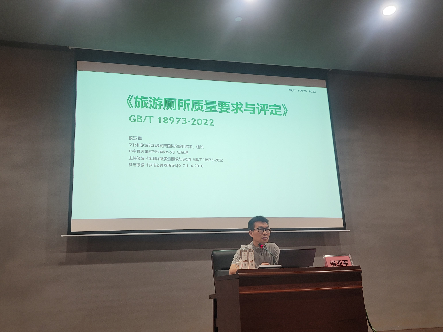 圖片2.png