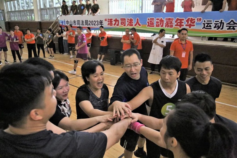 “氣”勢十足 精彩澎“排”｜中山市司法局2023年運(yùn)動(dòng)會(huì)圓滿落幕16.jpg