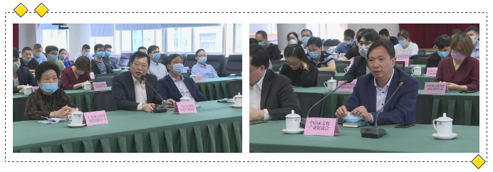 2020-4-17港口鎮(zhèn)召開游戲游藝企業(yè)調(diào)研座談會(huì)004.png