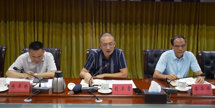 強合力，推動岐江新城開發(fā)建設再提速1.jpeg