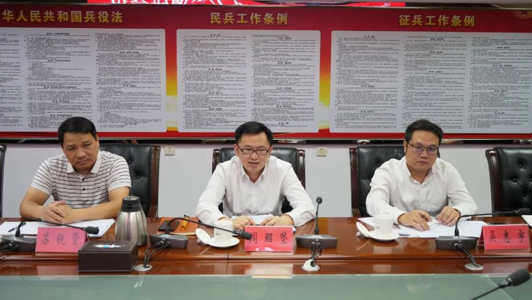 強合力，推動岐江新城開發(fā)建設再提速2.jpeg