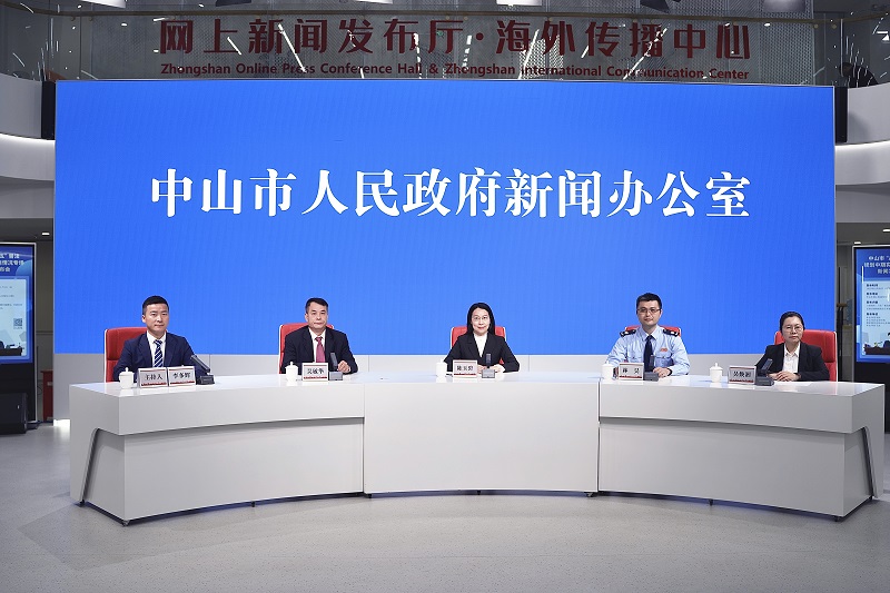 中山舉行“八五”普法規(guī)劃中期實(shí)施情況專(zhuān)場(chǎng)新聞發(fā)布會(huì)1.jpg