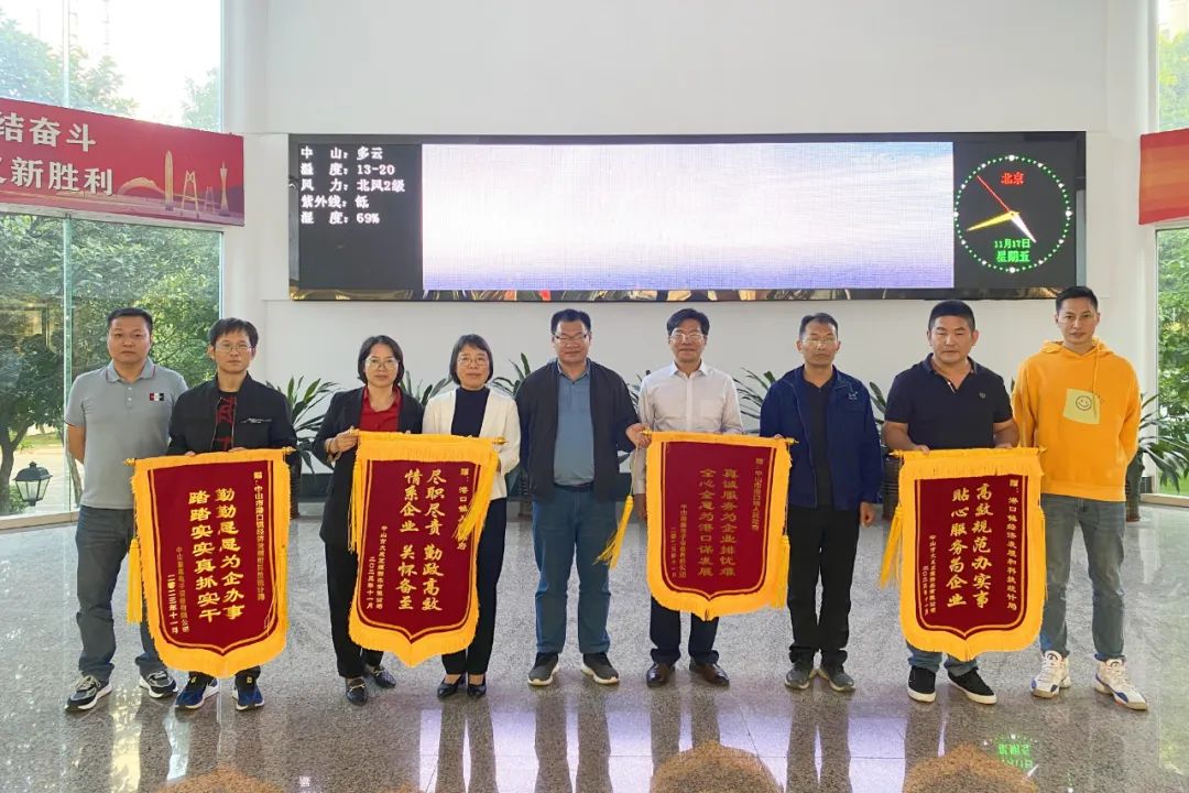 助力項目“加速跑”！港口高效服務獲企業(yè)點贊.jpeg